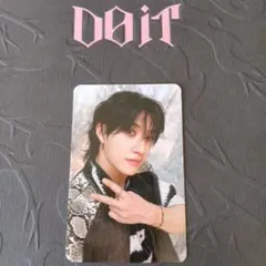 Stray Kids　DOiT 　バンチャン　soundwave