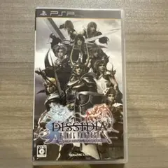 ディシディア ファイナルファンタジー ユニバーサル チューニング