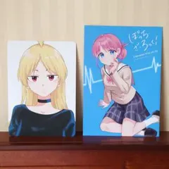 ぼっち・ざ・ろっく！8巻　アニメイト　4Pリーフレット　ビジュアルボード　セット