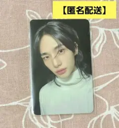 2026年最新】Hyunjin hopの人気アイテム - メルカリ