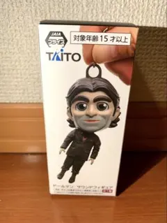 2026年最新】デスストランディング キーホルダーの人気アイテム - メルカリ