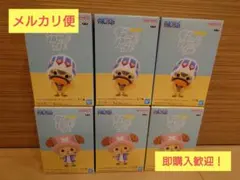 ワンピース　Fluffy Puffyフィギュアセット　チョッパー&カルー