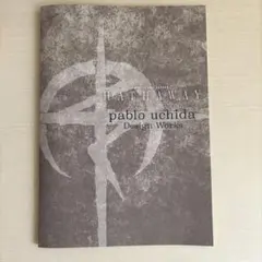 機動戦士ガンダム 閃光のハサウェイ キルケーの魔女 入場者特典2週目