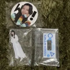 2025年最新】小西夏菜実 アクスタの人気アイテム - メルカリ