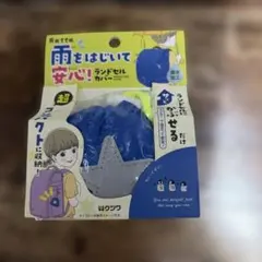 Item thumbnail for item e25fee69-b665-4bac-8e10-d9a9aadcbeba