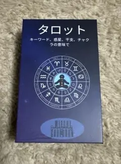 artstudio様 リクエスト 2点 まとめ商品