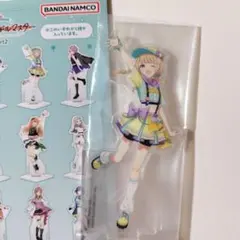 【藤田ことね】一番くじ 学園アイドルマスター Part2　H賞　アクリルスタンド