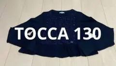 Item thumbnail for item 19dd838c-3306-48d1-b8b0-198bbdc2e2a5