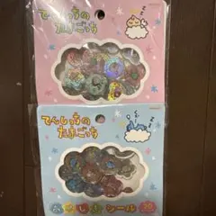 てんしっちのたまごっち おはじきシール 2種セットのサムネイル