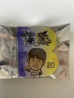 オリックス 阿部翔太 スマホグリップ エアーくじ