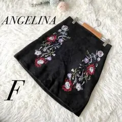 ★【アンジェリーナ】ミニスカート 花柄 刺繍 スエード 黒 ブラック F