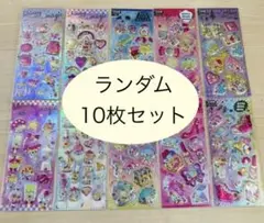 Item thumbnail for item 0e589fa9-a3ee-496e-b786-143bc84328cd