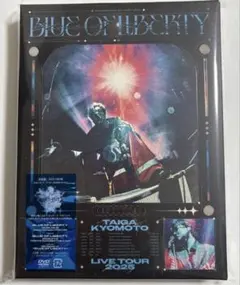 2025年最新】京本大我。の人気アイテム - メルカリ