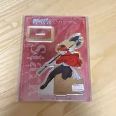 葬送のフリーレン アクリルスタンド シュタルクのサムネイル