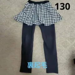 devilock　裏シャギー10分丈スカッツ