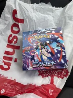 ポケモンカード ニンジャスピナー シュリンク無し ペリペリ付き 新品