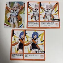 春崎エアル にじフェス2026 カード - メルカリ