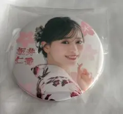 組長くじ　超ときめき♡宣伝部　 坂井仁香　ひとちゃん