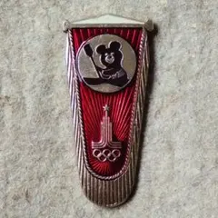 【プロフ必読❗️】メイメイ様 リクエスト 3点 まとめ商品