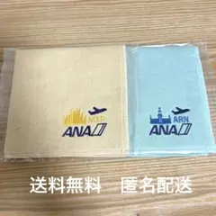 ANA 今治タオル 2枚セットハンドタオル　タオルハンカチ　全日空　非売品