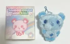 2026年最新】nct wish サクヤ ぬいぐるみの人気アイテム - メルカリ