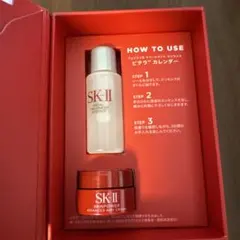 【新品未使用】SK-II サンプル　セット　箱無し
