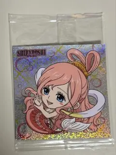 にふぉるめーしょん ワンピース大海賊シール 第10弾 GR しらほし