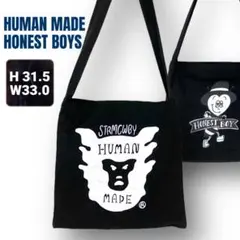 HUMAN MADE /HONEST BOY★サコッシュ ショルダーバッグ★付録のサムネイル