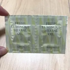 ALBION FRESH LUMINOUS HERBAL OILサンプル