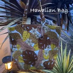 ハワイアンバッグ