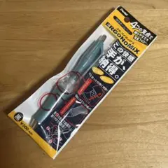 Pentel ERGONOMIX ボールペン ブルー　廃盤のサムネイル