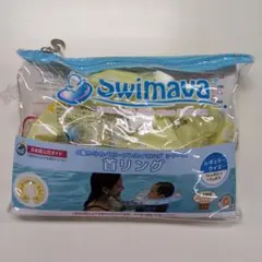 土日セール中Swimava 首リング レギュラーサイズのサムネイル