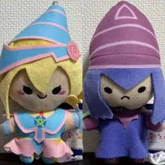 ゆる☆ぎ☆お～ ぬいぐるみ マスコット2 2種セット ゆるぎおー 遊戯王