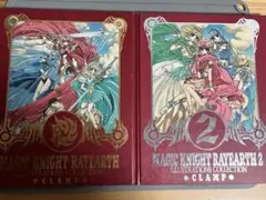 Item thumbnail for item a8e85822-9da4-4883-9b5b-b704ab62aa0e