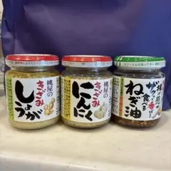 色入れ直前 加工用若桃 箱込み8キロ - メルカリ