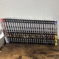 定価以下 進撃の巨人 26巻セット 新品未読