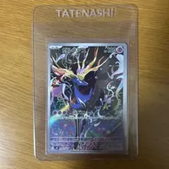 ポケモンカード ゼルネアス 089/083 AR