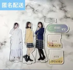 2025年最新】伊藤美来 アクリルスタンドの人気アイテム - メルカリ