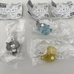 うさぎのモフィ　めじるしアクセサリー　スー　モグ　ソラ