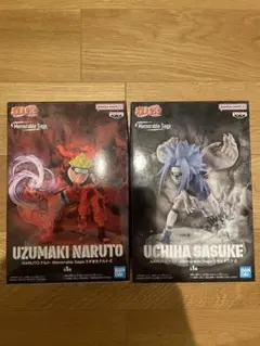 Memorable Saga うずまきナルト　うちはサスケ　フィギュア