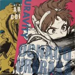 僕のヒーローアカデミアアートカードコレクション3点セット(バラ売り可)