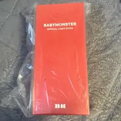 BABYMONSTER OFFICIAL LIGHT STICK