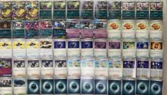 DP Pt トレーナー サポーター エネルギー 大量 まとめ売り セット 汎用