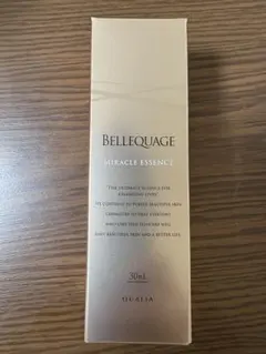 2026年最新】ベルクアージュの人気アイテム - メルカリ