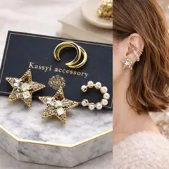 Item thumbnail for item eae82152-768d-4a79-93b7-a8f8d6082dc7