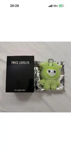 TWICE JYP FLAGSHIP バッグチャーム ジョンヨン