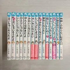 2026年最新】小林深雪の人気アイテム - メルカリ