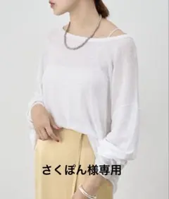 Item thumbnail for item a446733e-1031-4991-aaf7-18e4b8b10acf