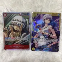 ワンピースカード　蒼海の七傑　トラファルガー・ロー　SEC.SR 2点セット
