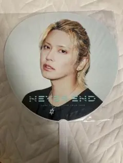 2026年最新】手越祐也 ポストカードの人気アイテム - メルカリ